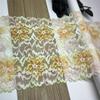 Multicolor Stretch Lace, 19.5cm wide Elastic Stretchy Spandex Mesh Lace Fabric for Lingerie, Bra, Underwear, Dress, Garment, Sewing & Crafting
