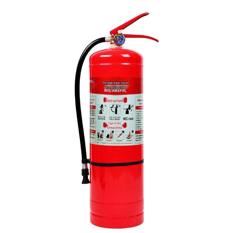 Lieve Portable Water-Based Fire Extinguisher