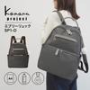 Kanana Project Every Backpack SP1-D 31662 Black, Fits A4 Size and PET Bottles