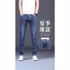 Summer Thin Jeans Simple Men's Straight Loose New High-end Elastic Slim Casual Pants Men