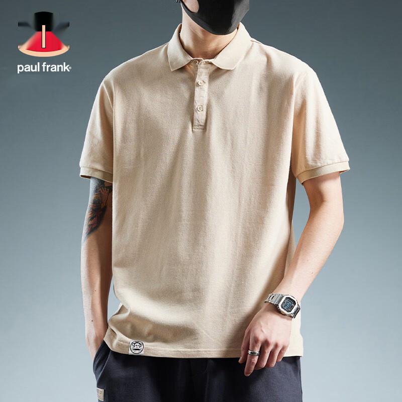 Paul Frank Men's Solid Color Loose Fit Short-Sleeve Polo Shirt