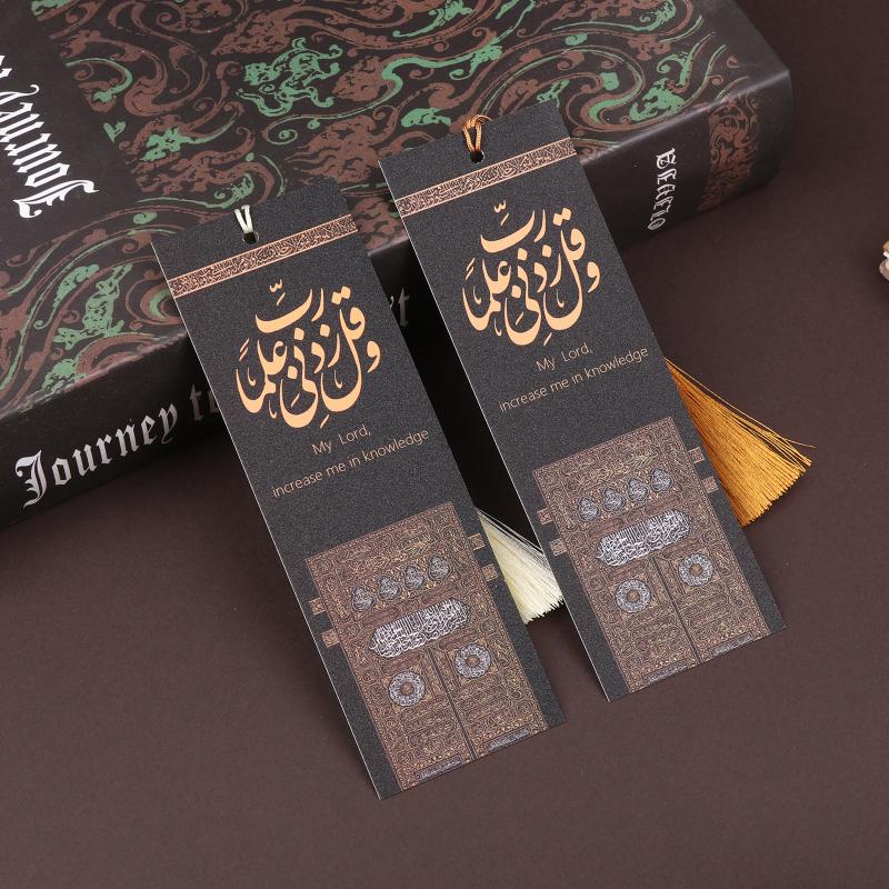 

3pcs Islamic Du a Bookmarks with Tassels Arabic Calligraphy & English Translation, Quran-Inspired, Spiritual Eid Gifts Onesize