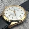 Used Orient Star 21 Stone Date Back Skid Automatic Watch
