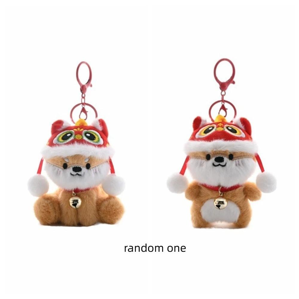 

Cartoon Lion Plush Doll Pendant Keyring Lion Dance Toy Keychain Children Toy random one