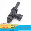 Jiangling Transit New Gen V348 Yusheng N352 Clutch Slave Cylinder Pressure Connector 4C11 7C560AB