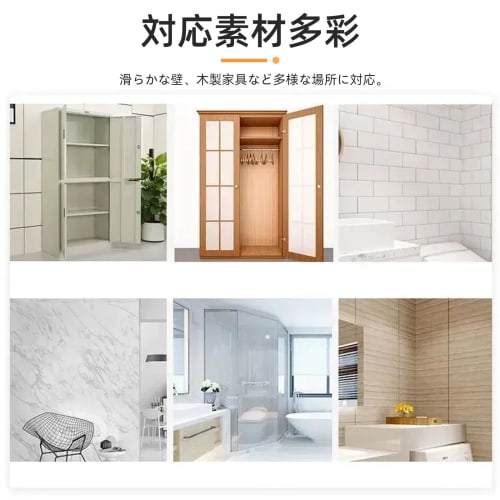 Machi no Nami Shelf Brackets, Set of 16, Adhesive Hooks, Support, No Dowels, No Punching, Transparent, Strong Adhesive, Brackets