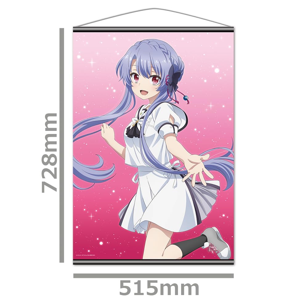 TV Anime B2 Tapestry Ao Sorakado "Summer Pockets"