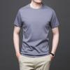 Mercerated Cotton Short-sleeved T-shirt Men's Round Neck Summer New Half-sleeved 80-pin Mercerated Cotton Loose Solid Color Top