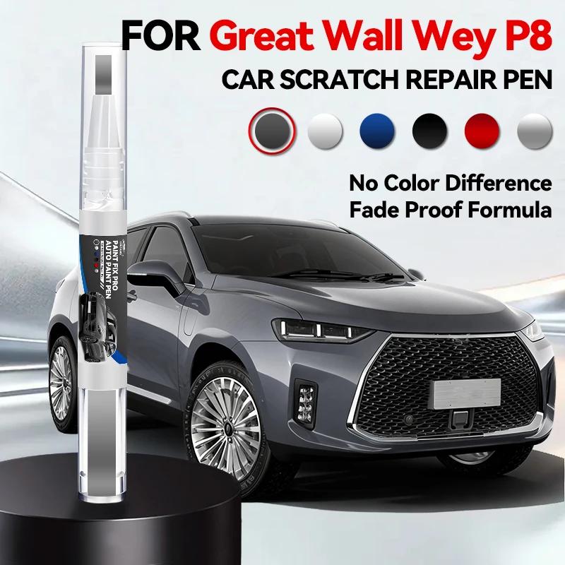 

Car Dedicated For Great Wall Wey P8 Car Paint Repair Pen Touch Up Scratch Remover DIY Auto Accessories Gray 104 Mars Red Blue 10