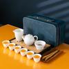 LISM Portable Ceramic Travel Tea Set