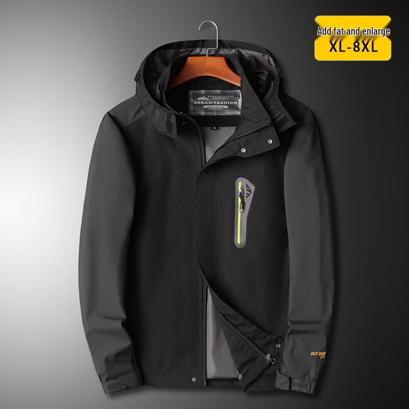 

Men s Plus Size Detachable Hood Outdoor Windbreaker 4XL