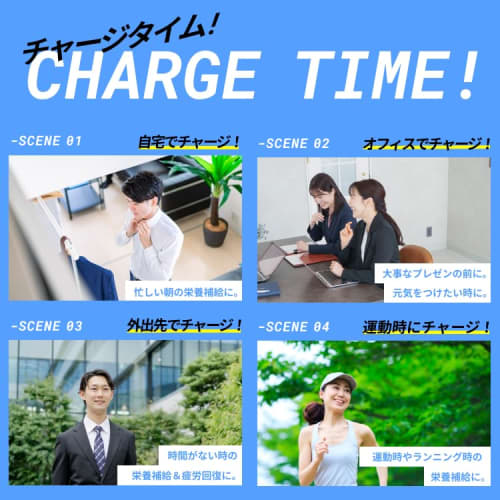 Kewpie Kowa Alpha Charge Kiwi Flavor 100mL