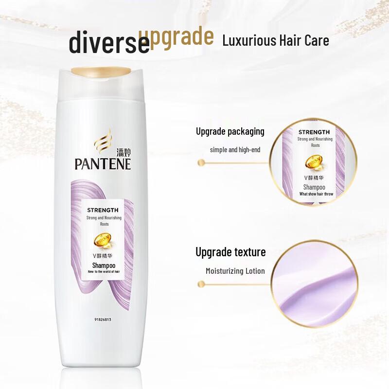 Pantene PRO-V Strong & Anti-Breakage Shampoo Value Pack