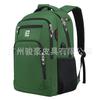 Business Travel Anti Theft 15.6 Inch Laptops Backpack with USB Charging Port College School Computer Bag for Women & Men Fits