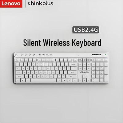 Lenovo Thinkplus K225 Pro Wireless Keyboard