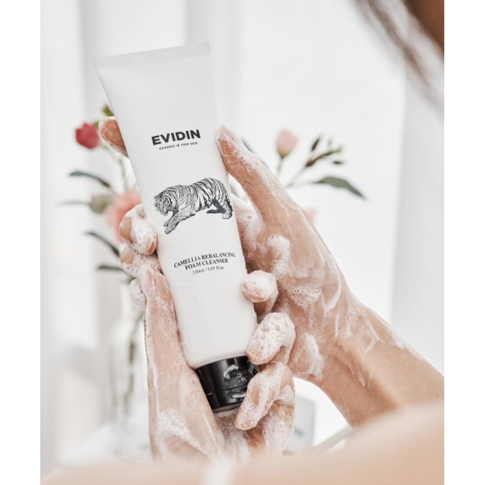 Evidence In Your skIn Camellia skIncare Set  Foam Cleanser 150ml+toner 200ml+Cream 60ml+sun Cream 50ml 