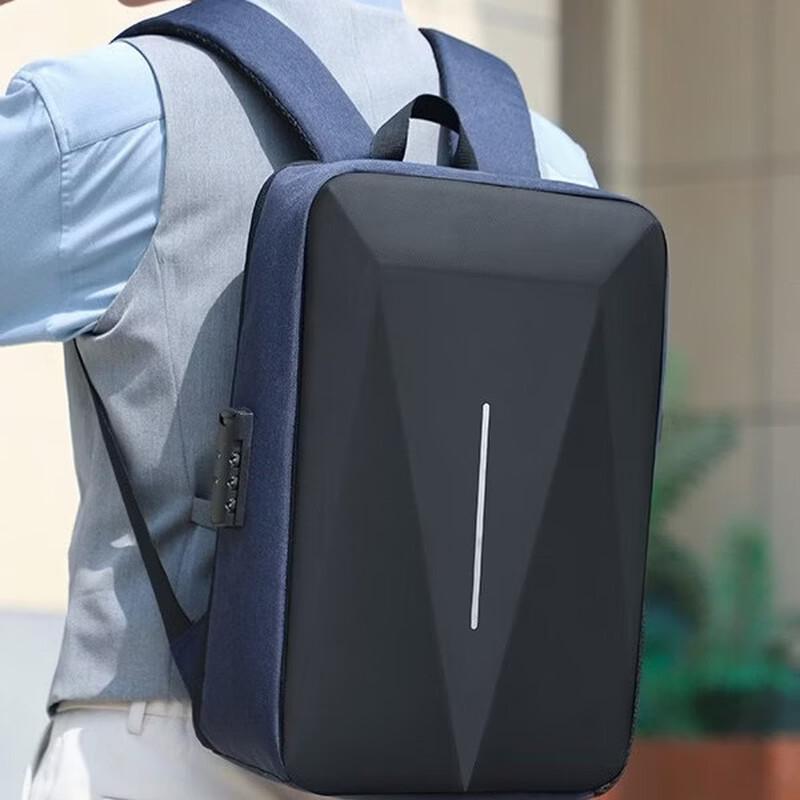Shenglango Unisex Anti-theft Hard Shell Laptop Backpack