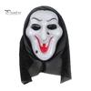 Realistic Horror Skeleton Masque Halloween Ghost Full Face Masque, Screaming with Scary Hood, Costume Accessory for Cosplay Party, Haunted House Props