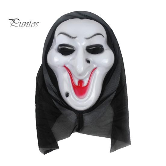 Realistic Horror Skeleton Masque Halloween Ghost Full Face Masque, Screaming with Scary Hood, Costume Accessory for Cosplay Party, Haunted House Props