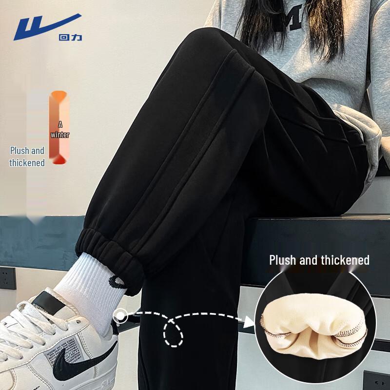 Warrior Women's Fleece-Lined Lamb Wool Sweatpants