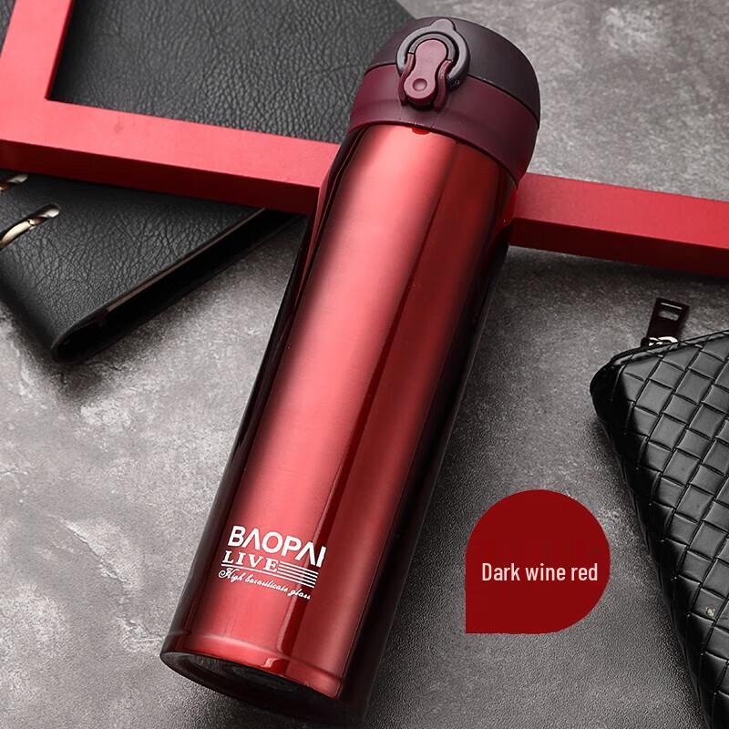 BAOPAI Portable Stainless Steel Insulated Bounce Lid Mug 500ml
