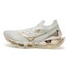 Hajime Sorayama x Mizuno Wave Prophecy Sneakers Unisex Bianco Oro Champagne D1GA212504