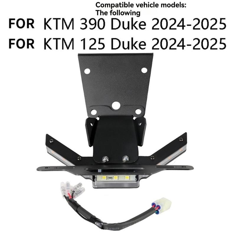 LED Turn Signal Light 12V Motorcycle Integrated License Plate Holder For 390/125 Duke 2024-2025