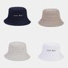 Cotton Embroidered Fisherman Hat With Sun Protection For Casual Summer Wear