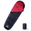 Vidaxl Mummy Sleeping Bag, For Adults, For 3 Seasons