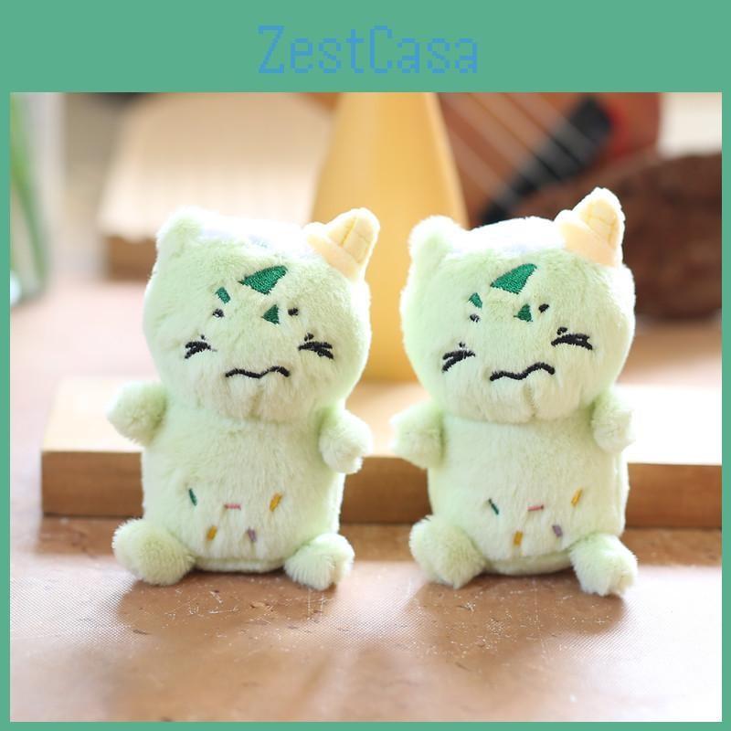 Bulbasaur Plush Pokémon Toy Anime Peripheral Soft Doll Backpack Keychain Pendant