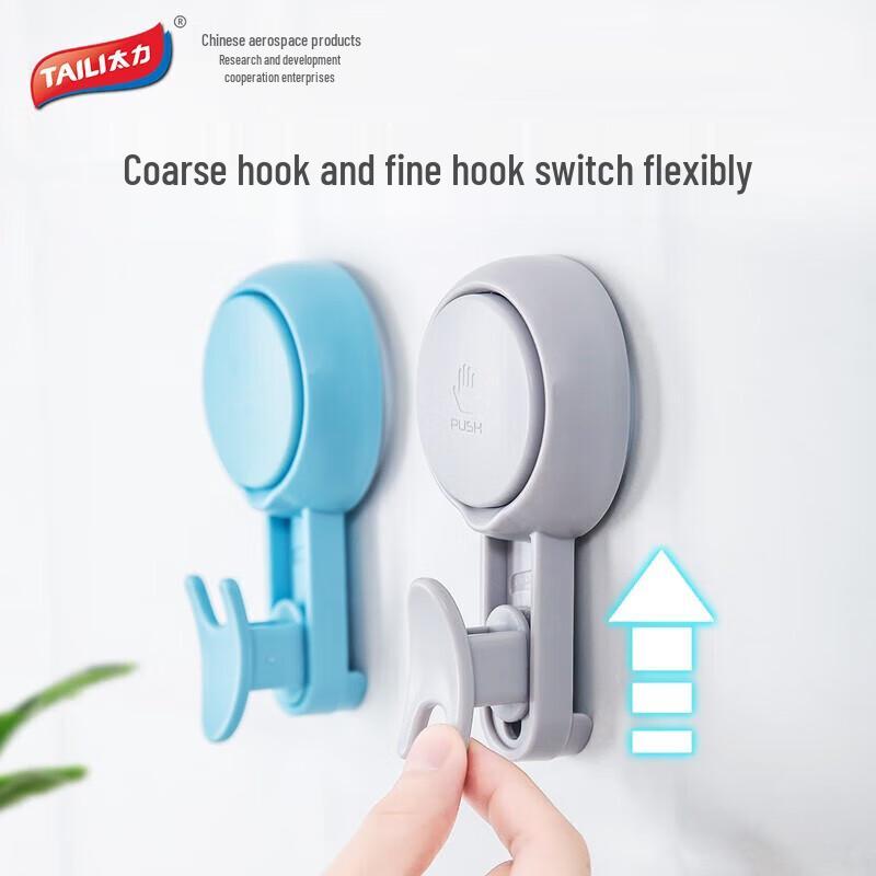 TAILI Punch-Free Vacuum Suction Cup Hooks