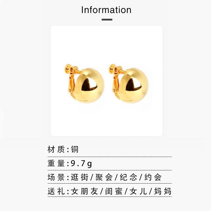 Round ball earrings, European and American niche high-end earrings, electroplated real gold hollow ear buckles, personalized design sense, versatile