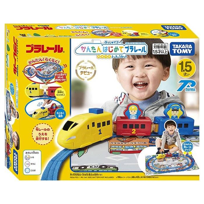 Takara Tomy Plarail Push & Go! My First Plarail Colorful Express Set
