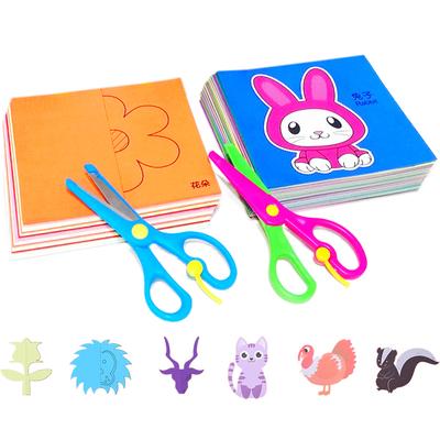 96sheets Children Paper Cuttings Toys Colored Paper Handmade Painting Early Education Toy Art Supply Handicrafts Scissors TMZ