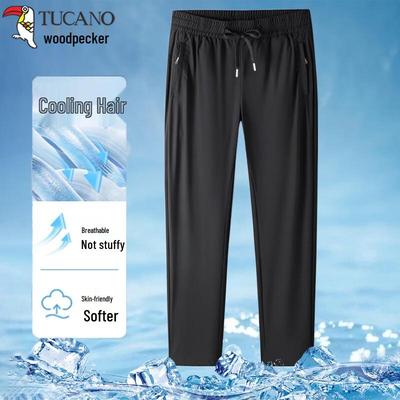 Men's Summer Ice Silk Straight-Leg Casual Pants