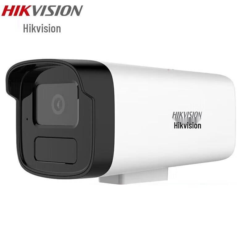 

Hikvision 3MP PoE Surveillance Camera CN plug (adapter included)