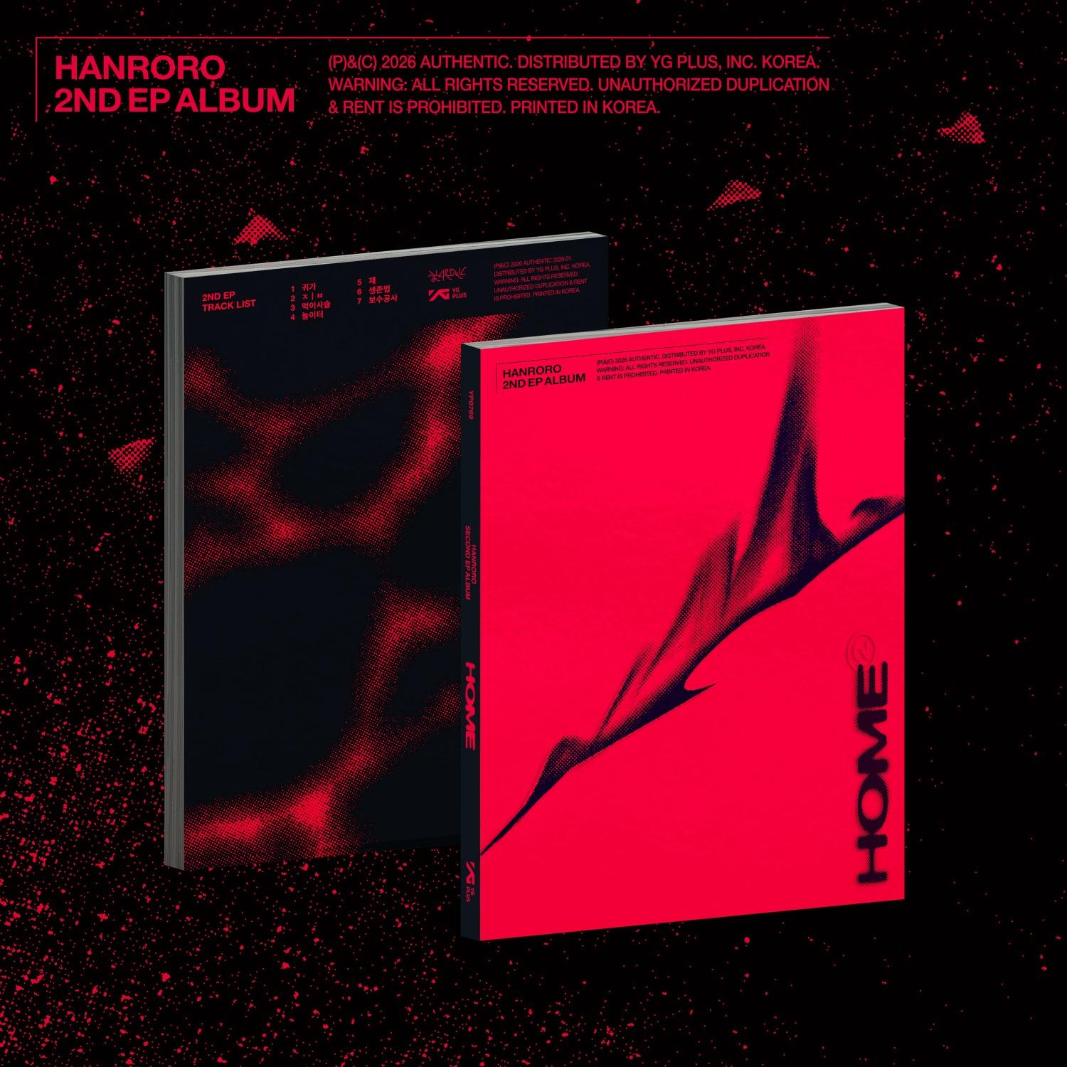 HANRORO [ДОМ] 2-й EP АЛЬБОМ