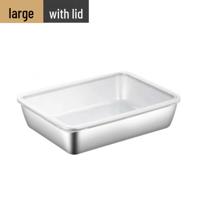 

Lijia Thickened Stainless Steel Rectangular Tray