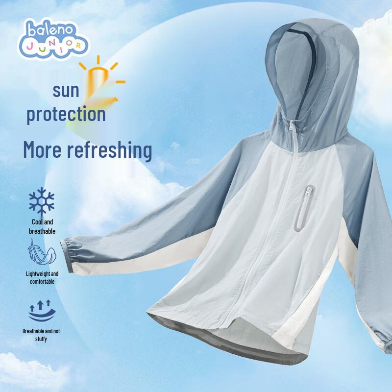 Baleno Kids Hooded Sun Protection Jacket 120