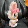 Esther Bunny Large Plush Toy, Big, Extra Large, Esther Bunny Ribbon Bunny, Pink, Approx. 39cm