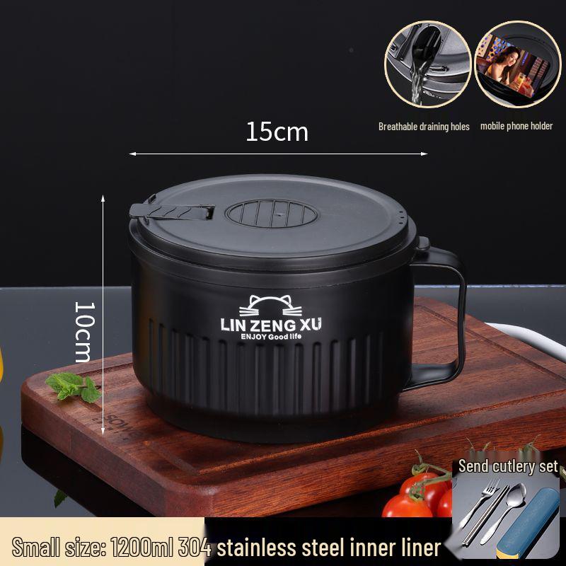 Japanese Style Large Capacity 304 Stainless Steel Noodle Bowl with Lid for Dormitory Students - Heat Preserving Meal Server