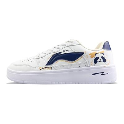 Li Ning Floating Boat Slip Resistant, Abrasion Resistant, Lightweight, Breathable Low Top Skateboard Shoes Men's AGCS419-1(Team373-)