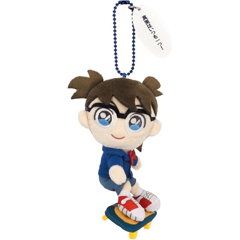 Sanei Boeki Detective Conan Fuwafuwa Friends Conan Skateboard Plush Toy 6x8.5x14cm