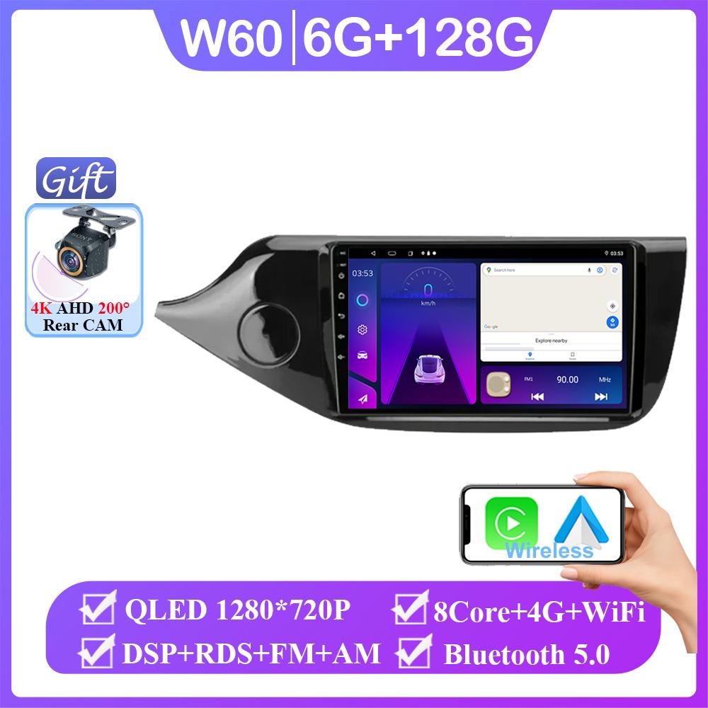 Android 14 Carplay For Kia Ceed Cee'd 2 JD 2012 - 2018 Auto Radio Stereo Multimedia Video Player Navigation GPS No 2din DVD
