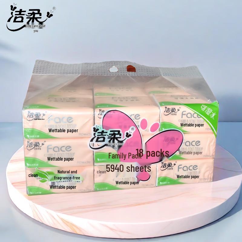 Jie Rou PR125 Pink Face Unscented 3-Ply Facial Tissues