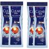 Clear Men Dynamic Sport Oil Control Shower Gel