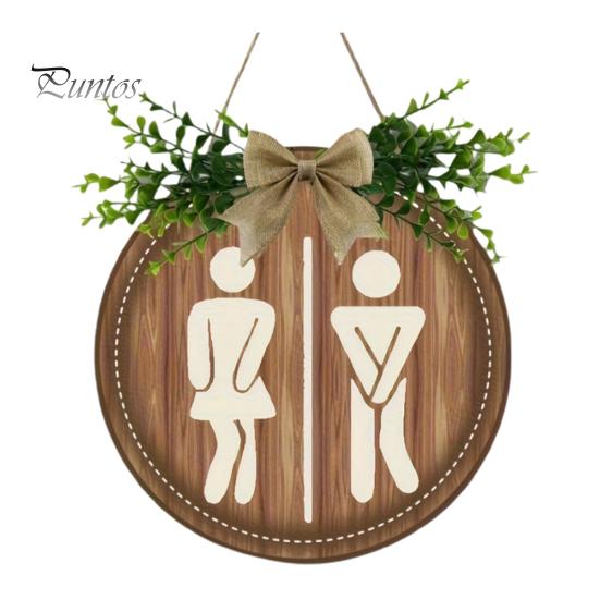 

Деревянный знак для туалета, искусственные зеленые листья, настенный декор, знак для ванной комнаты, гендерные теги, деревенский знак для ванной комнаты с тесьмой для домашнего кафе, ресторана, бара