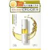 Masque en tissu pénétrant sans étiquette Labo V, 3 pièces, fabriqué au Japon, soin des pores, cosmétiques de base, hydratant, soin de la peau, pack de masques pour le visage, introduction avancée