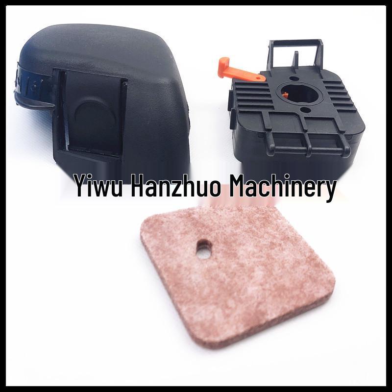 Air Filter Base & Cover for FS55, HS45, FS45, FS46, FS55R, FS38 Models