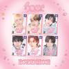 [Dostępny od ręki] Boynextdoor 1. album studyjny [Home] (Sweet Home Wersja)